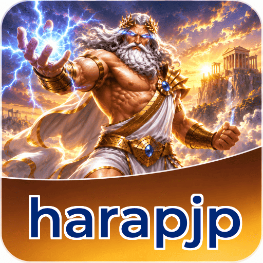Troubleshooting - harapjp Optimization Tips