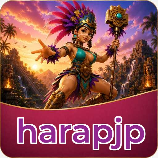 App Information harapjp